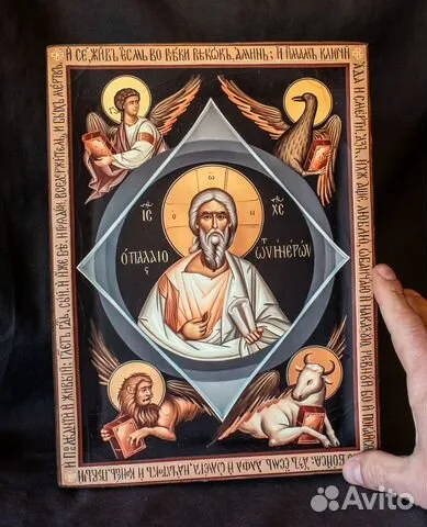 Икона "Иисус Христос Ветхий Денми" — необычный подарок