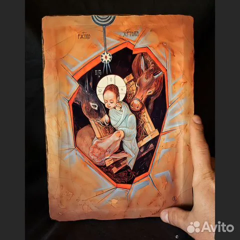 Икона деревянная "Рождество Христово" — необычный подарок