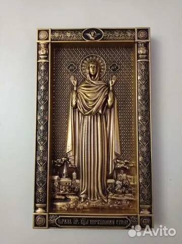 Икона Нерушимая Стена в подарок