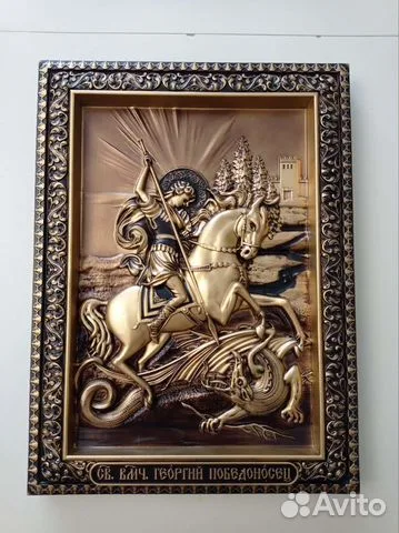 Икона Резная Георгий Победоносец — красивый подарок
