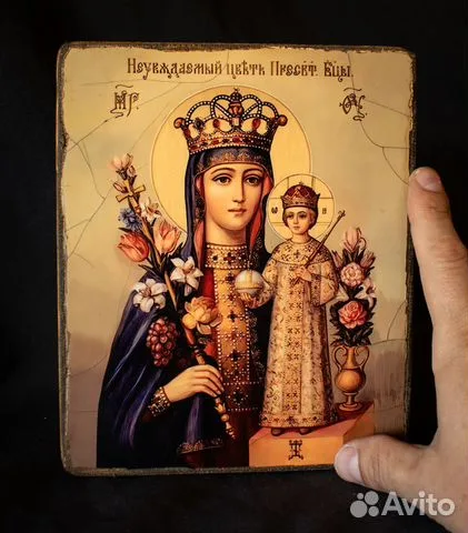 Подарочная икона деревянная " Богоматерь Неувядаемый Цвет"
