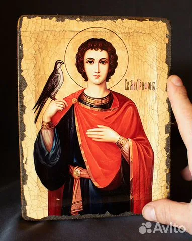 Икона "Св. Трифон" — красивый подарок