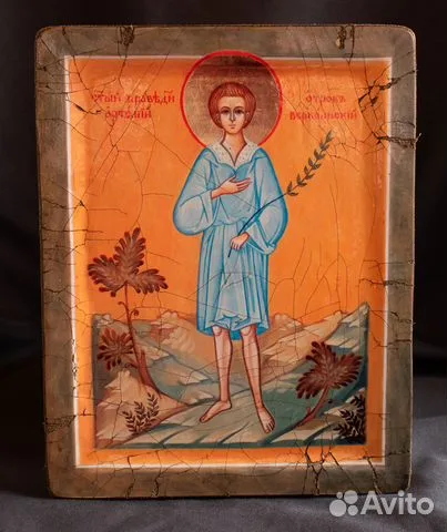 Икона деревянная. "Святой Артемий Веркольский" Отр — красивый подарок