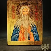 В подарок: Икона святого Макария Великого. Ручная работа — фотография 4