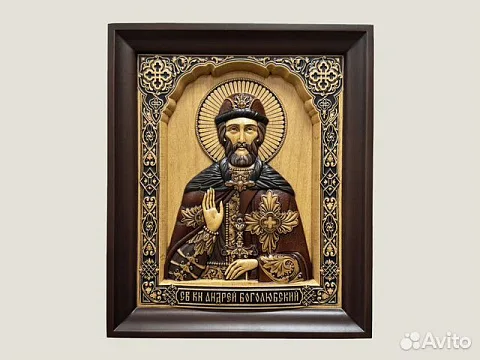 Икона из дерева резная Святой Андрей Боголюбский — красивый подарок