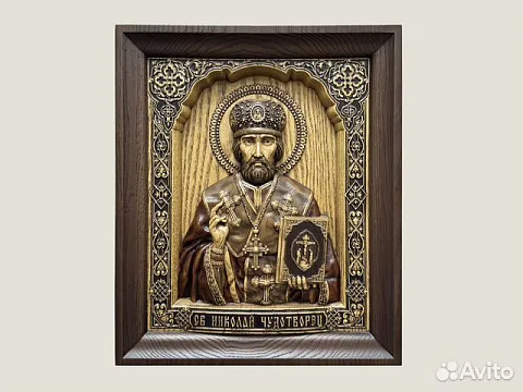Святой Николай Чудотворец икона резная из дерева — необычный подарок