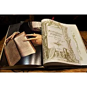 На память: Жемчужина мудрости всех времен и народов — книга для руководителя — фотография 3