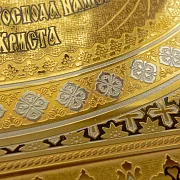 Икона Иисуса Христа. Златоуст — красивый подарок — фотография 3