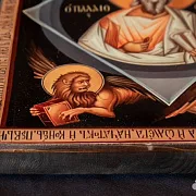 Икона "Иисус Христос Ветхий Денми" — необычный подарок — фотография 4