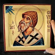 Подарочная икона "Спиридон Тримифунтский" — фотография 1