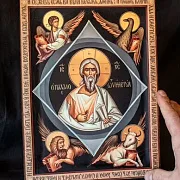 Икона "Иисус Христос Ветхий Денми" — необычный подарок — фотография 1