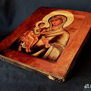 Икона "Богоматерь Иерусалимская" в подарок — фотография 8