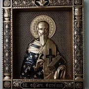 Резная икона Священномученик Евгений — оригинальный подарок — фотография 9