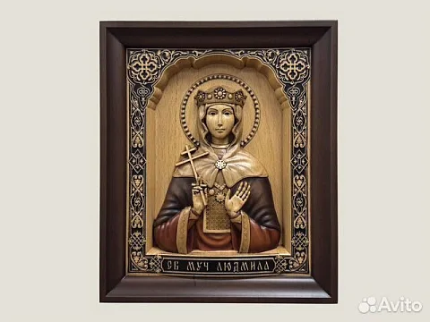 Резная икона Святая Людмила Чешская — необычный подарок