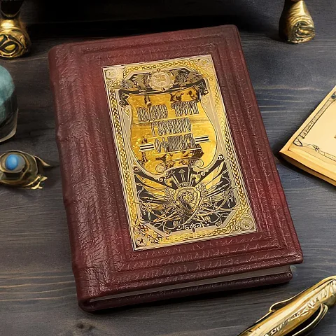 Книга "Кодекс Чести Русского Офицера" — историческое издание — необычный подарок