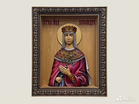 Икона резная из дерева Святая Александра в подарок