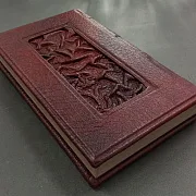 Александр Суворов Наука Побеждать — историческая книга — оригинальный подарок — фотография 6