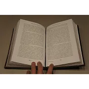 50-й закон власти Роберта Грина — книга — оригинальный подарок — фотография 4