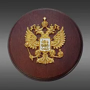 Плакетка «Гербовая» на деревянной основе — оригинальный подарок — фотография 3