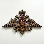 Резной герб ВС РФ из бука, 40×63 см — необычный подарок — фотография 1