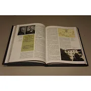 НКО СМЕРШ — историческое издание — оригинальный подарок — фотография 2