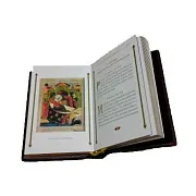 Молитвослов — книга в кожаном переплёте — оригинальный подарок — фотография 2