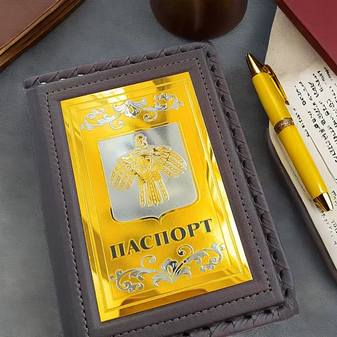 Подарочная обложка на паспорт из кожи «Герб Коми»