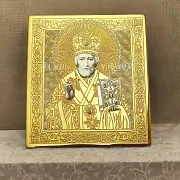 Икона Николая Чудотворца карманная. Златоуст — красивый подарок — фотография 1