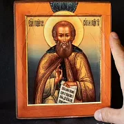 Подарочная деревянная икона "Св. Сергий Радонежский." — фотография 1