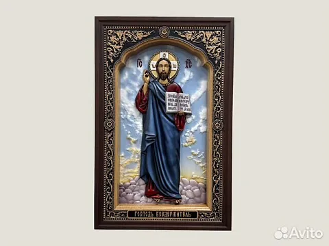 Подарочная господь Вседержитель икона резная из дерева