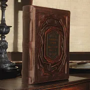 На память: Роберт Грин. Мастер игры — книга — фотография 1