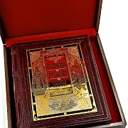 Книга "Великий Русский Народ" — историческое издание — оригинальный подарок — фотография 2