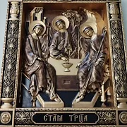 Икона Святая Троица — необычный подарок — фотография 5
