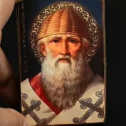 В подарок: Икона деревянная Спиридон Тримифунтский. "Дорожная — фотография 1