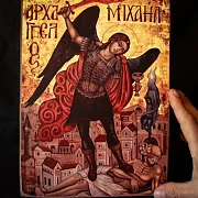 На память: Икона "Архангел Михаил" дерево, ручная работа — фотография 1