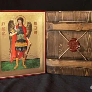 На память: Пара икон. Архангелы Михаил и Гавриил. 21*17 см — фотография 2