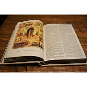 Жития Святых; Святителя Дмитрия Ростовского — книга в кожаном переплёте — оригинальный подарок — фотография 5