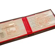 Подарочная обложка для удостоверения "СК РФ". Златоуст — фотография 2