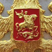 Деревянные нарды «Герб РФ» с позолоченной златоустовской гравюрой — необычный подарок — фотография 12