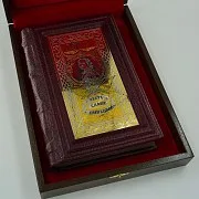Книга «Пётр1» — необычный подарок — фотография 2