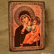 Икона Богоматери "Отрада и утешение" — красивый подарок — фотография 1