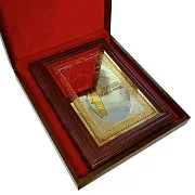 На память: Книга "Бренды, люди и вещи" — книга в коже — фотография 2