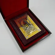 Мудрость Конфуция — книга для руководителя — красивый подарок — фотография 3