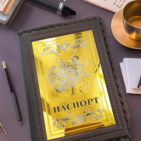 Обложка на паспорт из кожи «Герб Армении» — необычный подарок