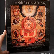 Подарочная икона деревянная "Всевидящее око Божие" — фотография 1