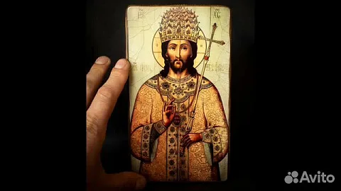 Икона "Христос - Великий Архиерей " в подарок