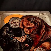 В подарок: Икона " Серафим Саровский" 36*30 см — фотография 6