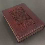 Книга "Кодекс Чести Русского Офицера" — историческое издание — необычный подарок — фотография 5