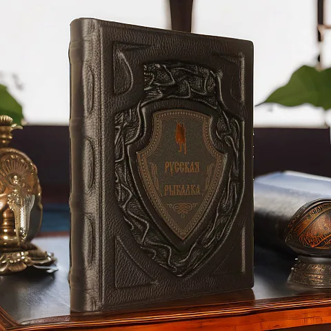 Ручная работа: Русская рыбалка — книга для мужчины