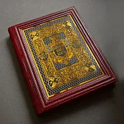 Книга "Большая книга власти" — книга в коже — красивый подарок — фотография 5